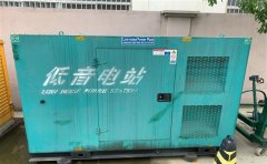 畜禽良种场通州四建大波纹箱定制案例